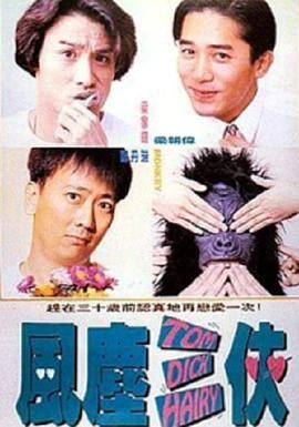 日韩欧美ww