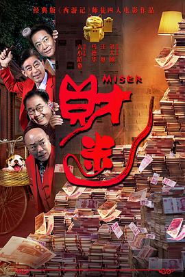精品综合久久久久久98