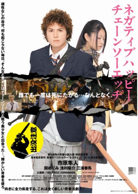 久久婷婷成人综合色
