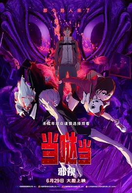 农村妇女又色黄一级毛片
