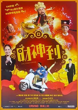 亚洲一级一级97网