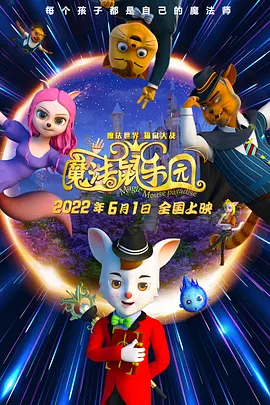 国产干b