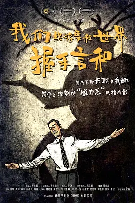 亚洲福利视频一区二区三区
