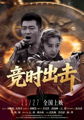 没有主人的花