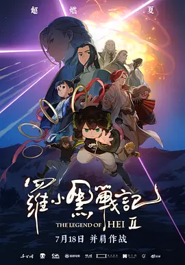 久草福利在线观看