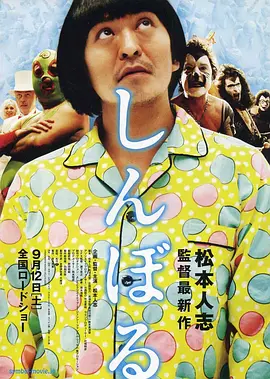 国产成人精品高清在线观看99