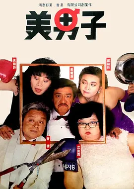 成人午夜毛片在线看