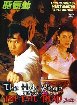 日韩欧美精品一区二区三区