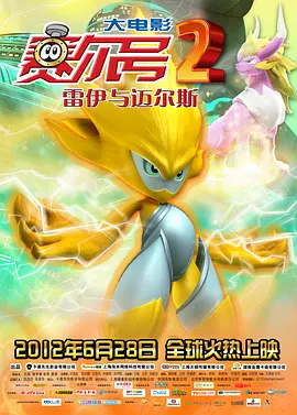 师师系列小说全文免费阅读最新章节