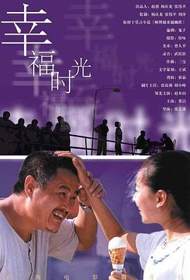婷婷丁香综合