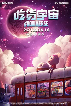 免费一区二区三区在在线视频