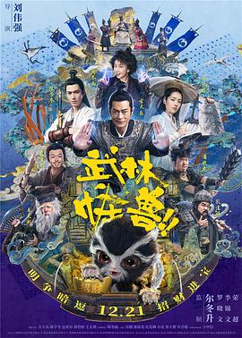 特黄特黄aaaa级毛片免费看