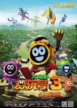 999伊人