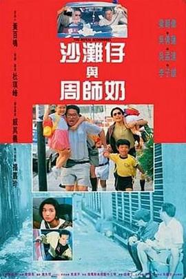 亚洲国产精品综合一区在线
