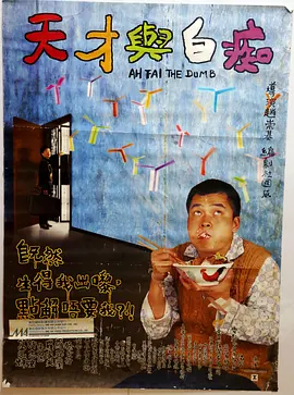 国产精品久久久久免费a∨