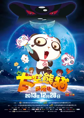 久久99精品久久久久久青青日本