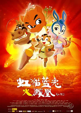 亚洲国产日韩欧美高清片a