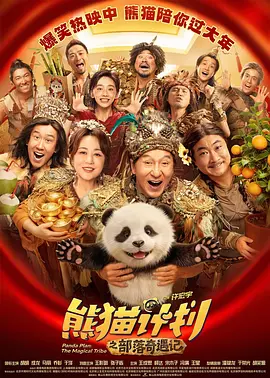 亚洲免费大全