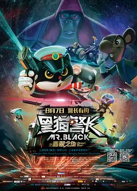 欧美日韩国产在线人成