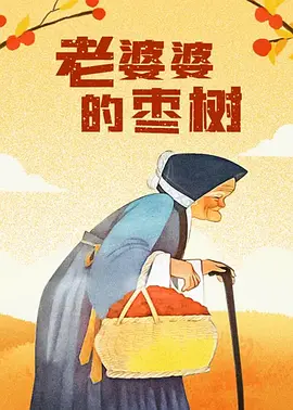中国成人网