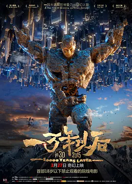 色婷婷久久综合中文网站