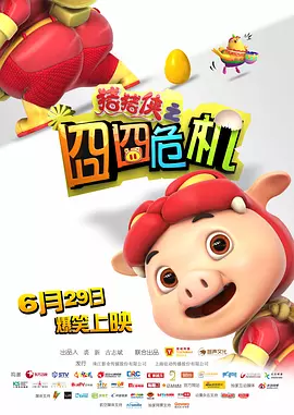啪啪毛片