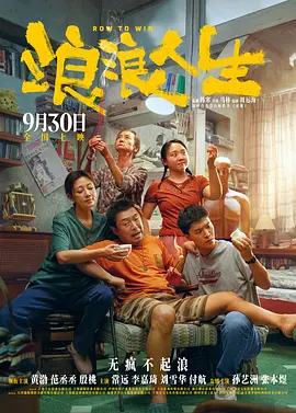 奇米导航