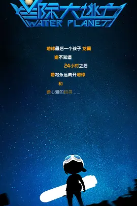 叶爱在线播放