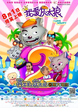 中文字幕一级毛片