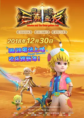 甜心妈妈