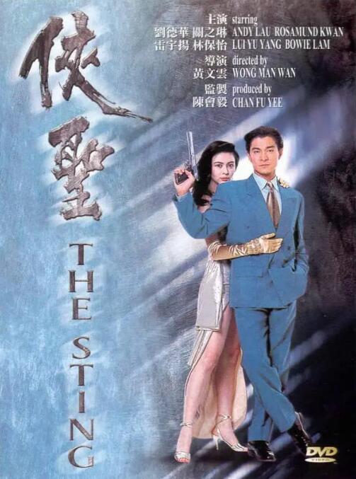 97色在线视频
