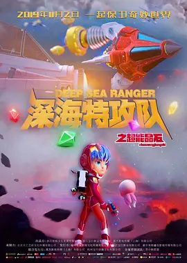 精品免费av一区二区三区