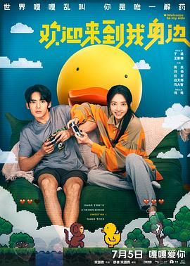 91网站视频在线观看