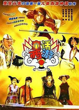 亚洲第一区第二区