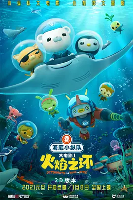 亚洲成aⅴ人片在线观