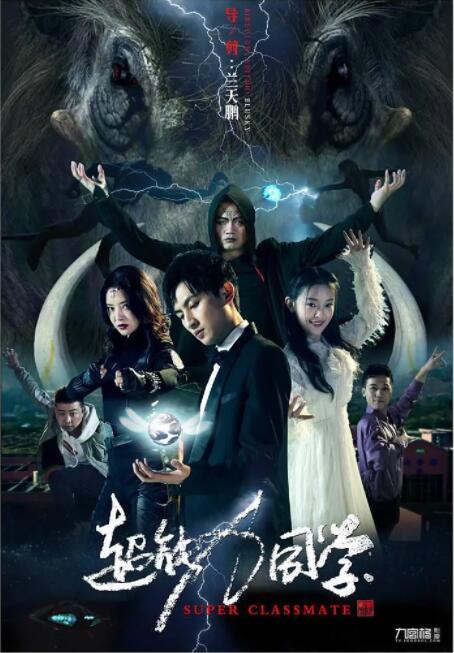 免费看欧美日韩一区二区三区