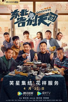 欧美精品精品一区