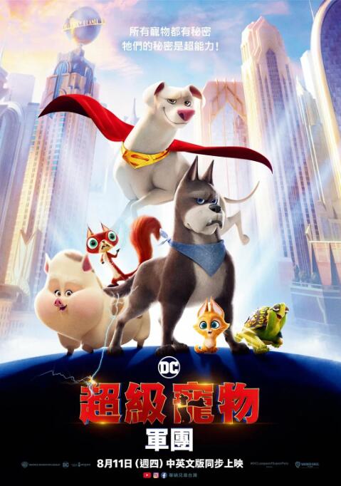 亚洲三级自拍