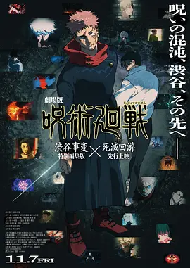 欧美激情一区二区三区四区
