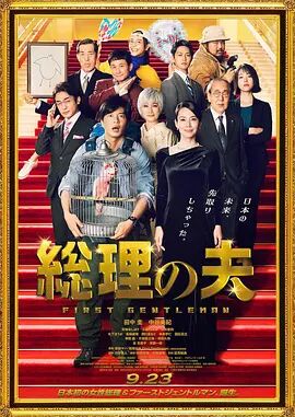 婷婷网址