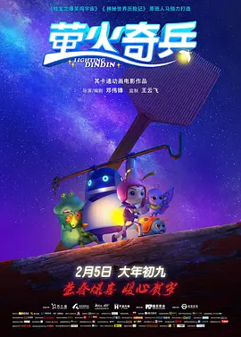 久久欲
