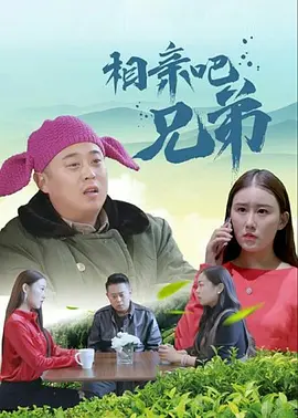 色九九影院