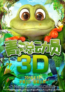 日韩免费福利视频