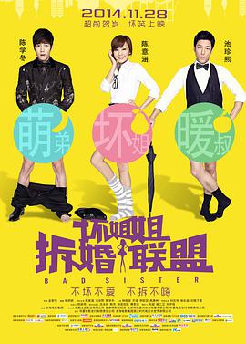亚洲伦理一区二区