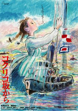 小四郎av收藏家
