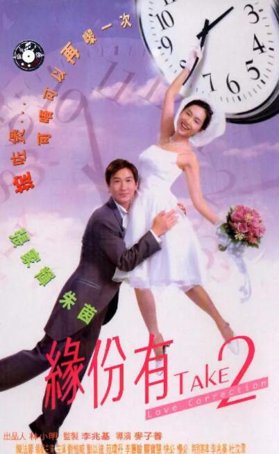 最近中文字幕视频在线资源