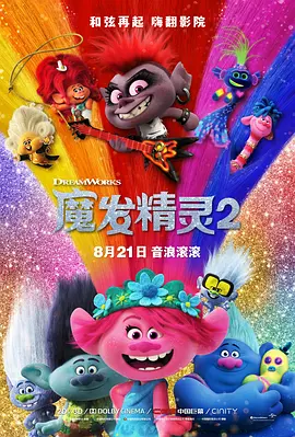 国产日韩欧美一区二区三区综合