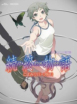 日韩电影一区二区