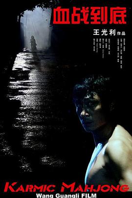77tv直播平台app