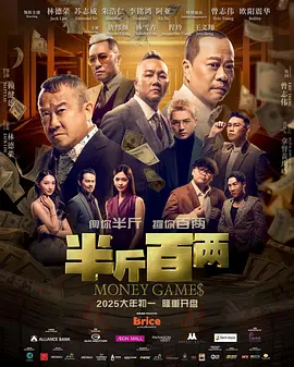 欧美一级精品